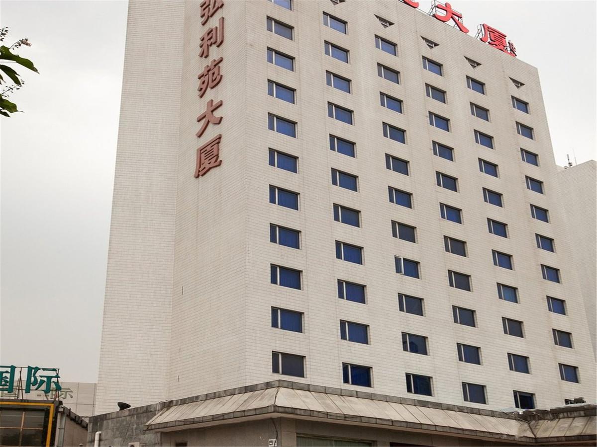 Hong Li Yuan Plaza Hotel Beijing Exterior photo