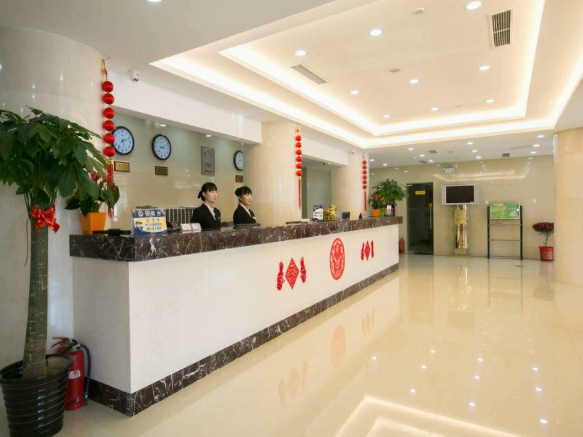 Hong Li Yuan Plaza Hotel Beijing Exterior photo