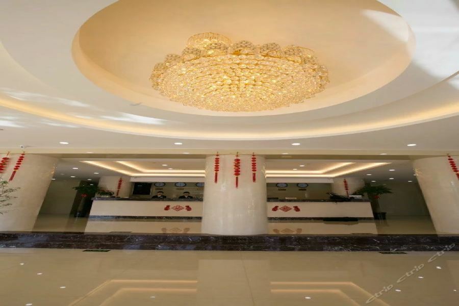 Hong Li Yuan Plaza Hotel Beijing Exterior photo